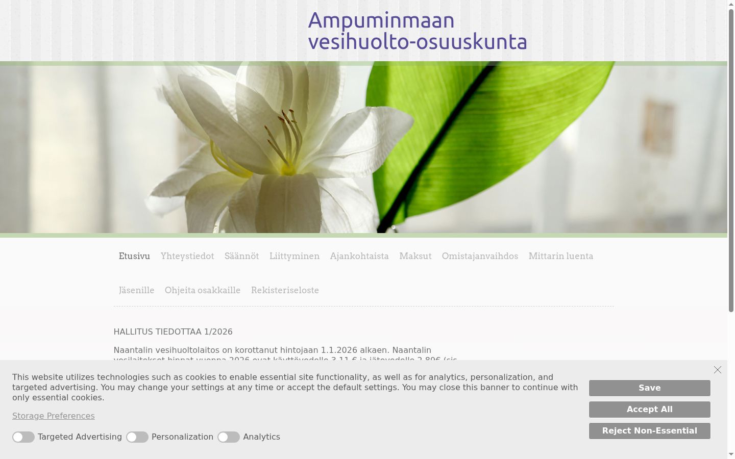 Screenshot des Einwilligungsbanners vor jeglicher Interaktion