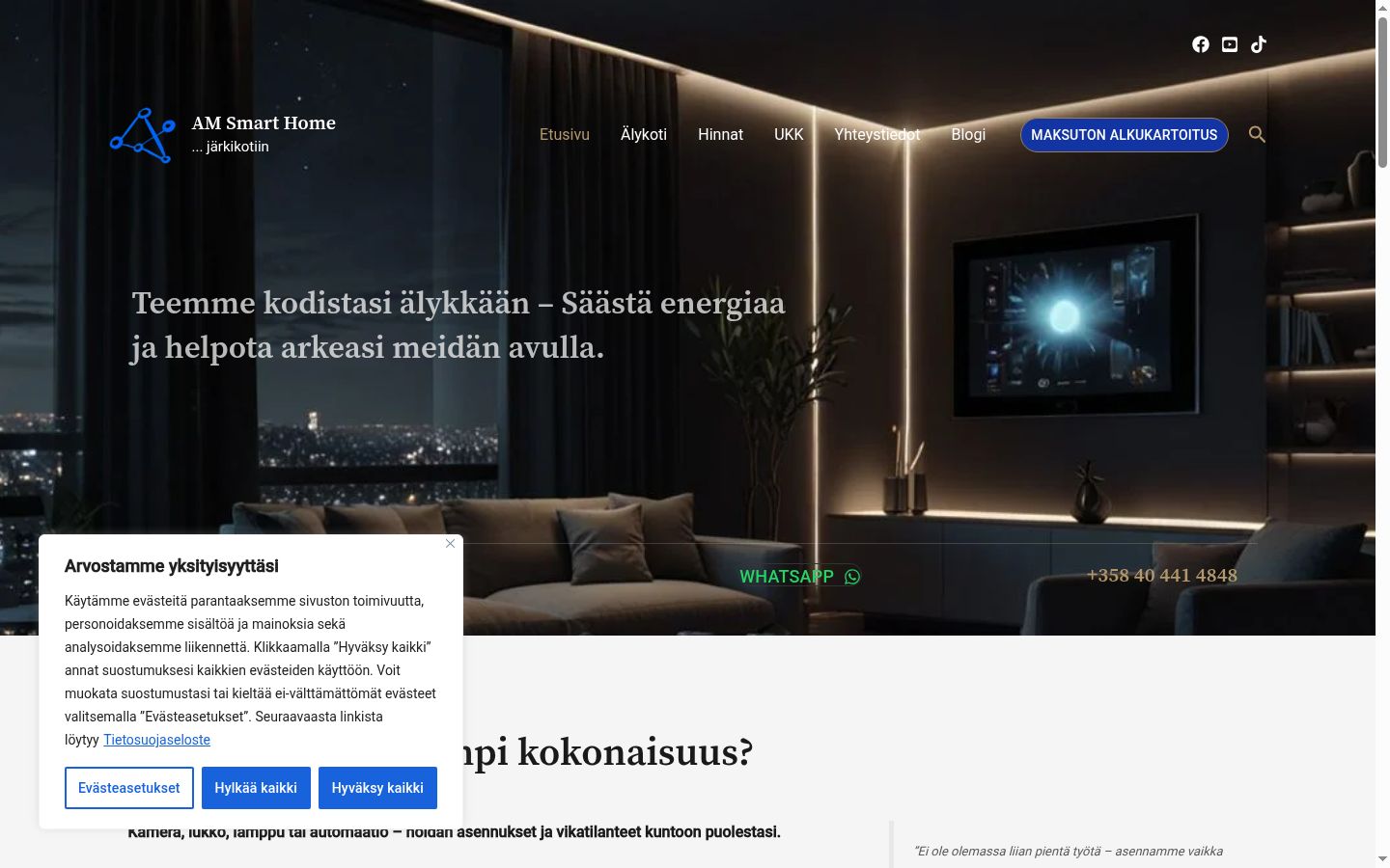 Zrzut ekranu banera zgody wyświetlanego przed jakąkolwiek interakcją