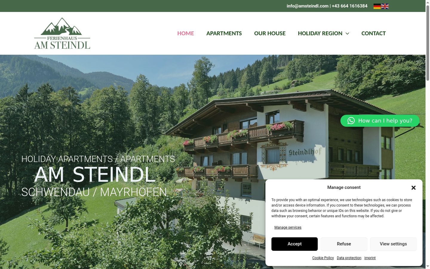 Screenshot des Einwilligungsbanners vor jeglicher Interaktion