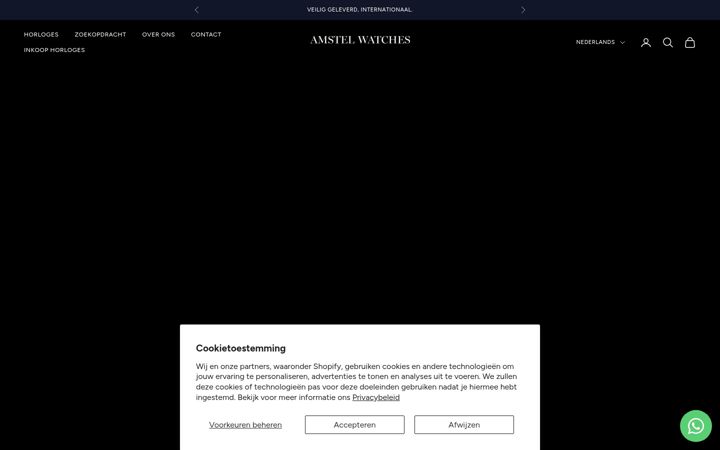 Ekrānuzņēmums no amstelwatches.nl