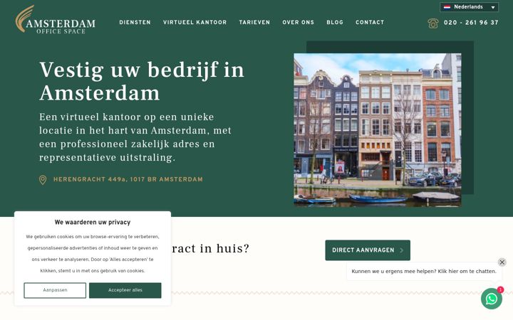 Captură de ecran a amsterdamofficespace.nl