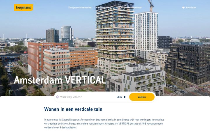 Screenshot of amsterdamvertical.com