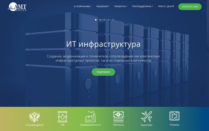 Screenshot of amt.ru