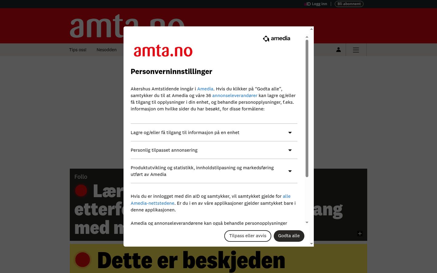 Screenshot del banner di consenso mostrato prima di qualsiasi interazione