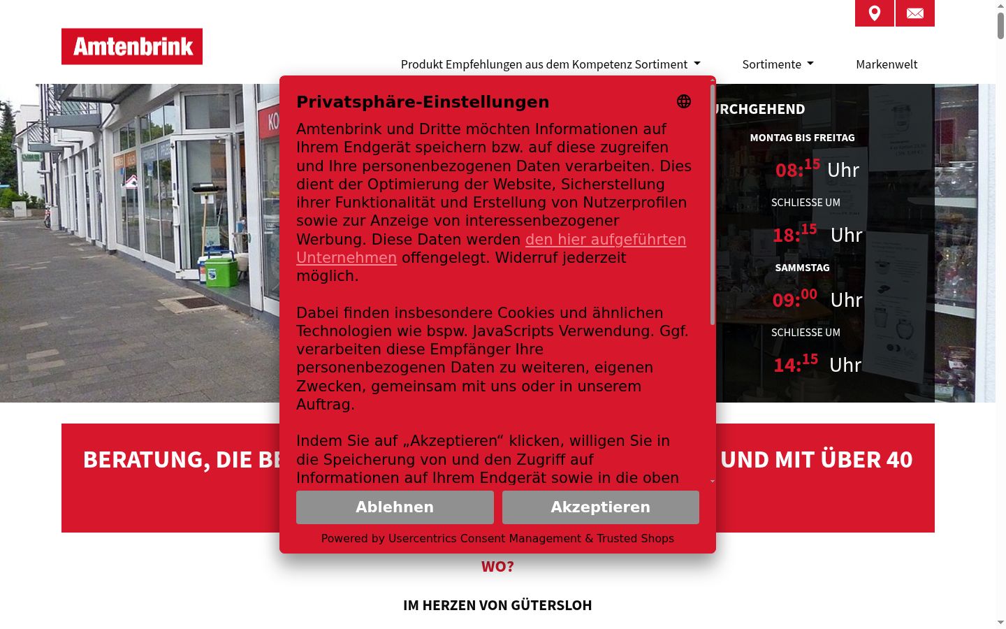 Screenshot of the consent banner shown before any interaction
