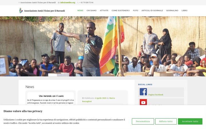 Screenshot του amtibu.org