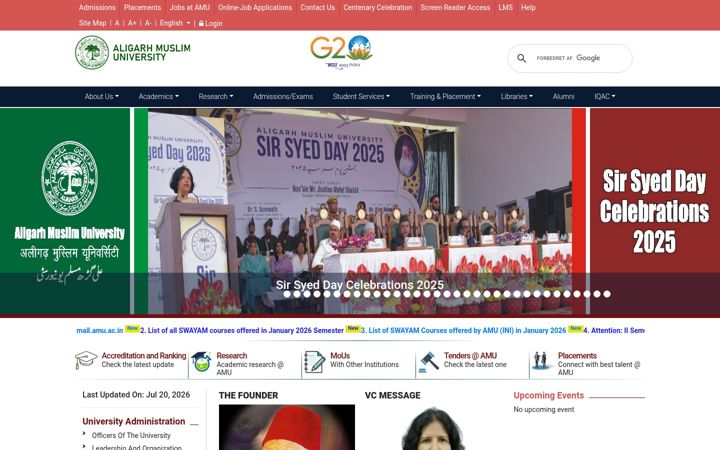 Screenshot of amu.ac.in