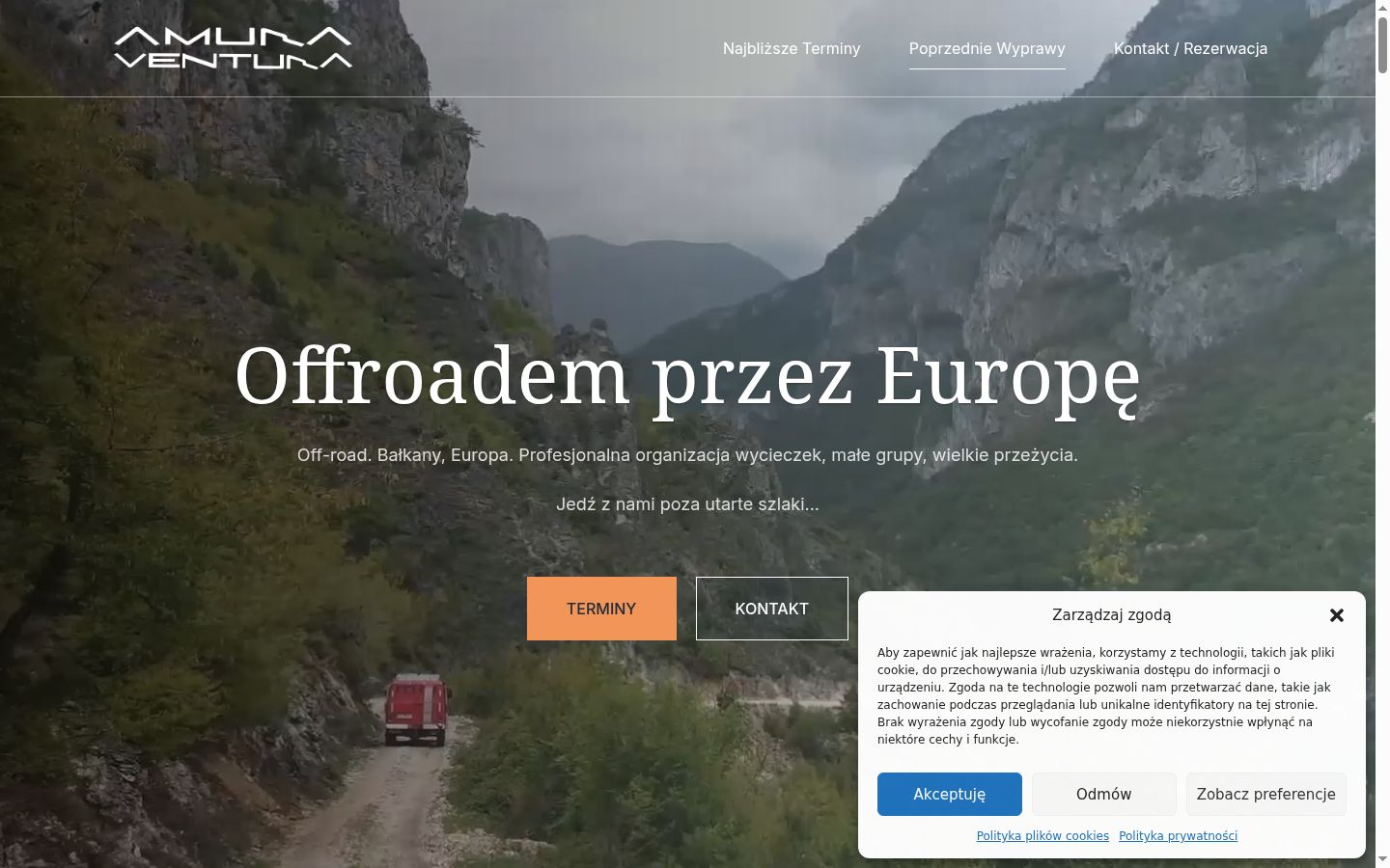 Screenshot des Einwilligungsbanners vor jeglicher Interaktion