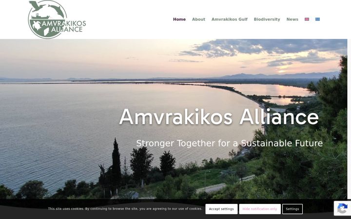 Skjermbilde av amvrakikosalliance.net
