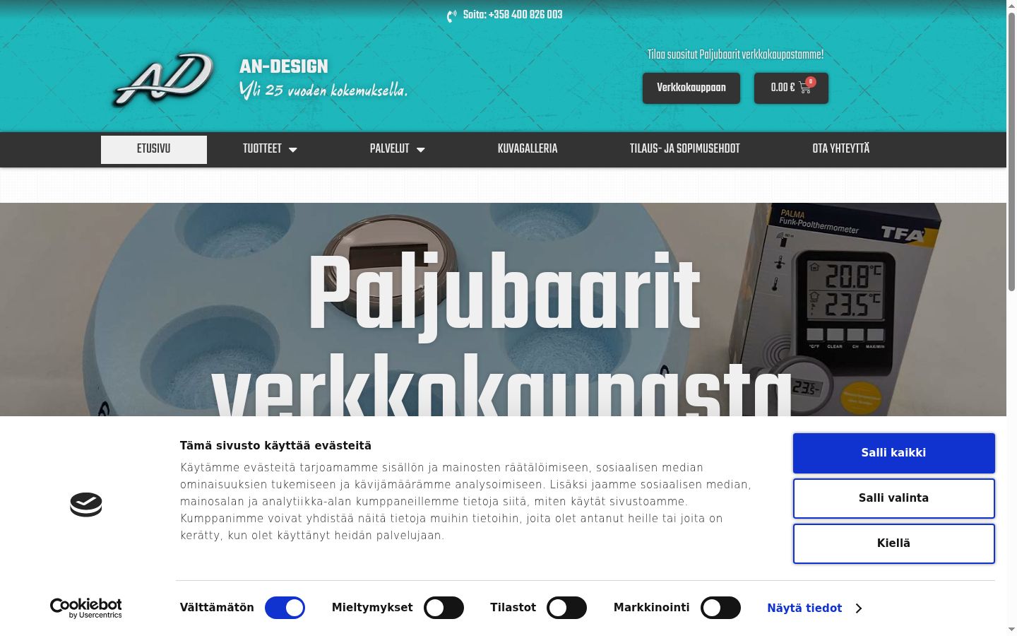 Screenshot des Einwilligungsbanners vor jeglicher Interaktion