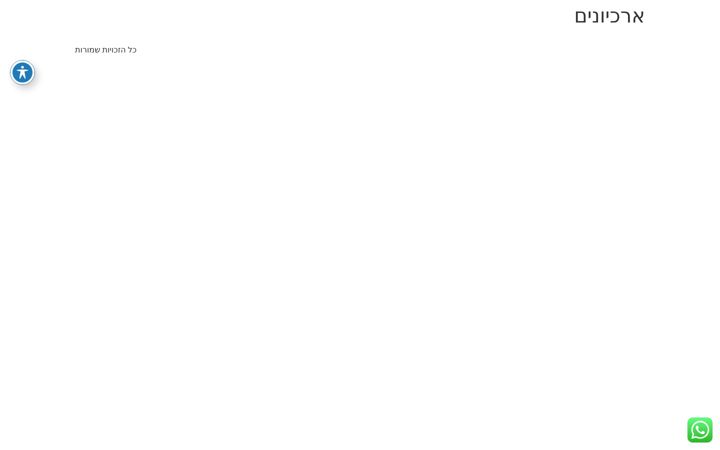 Screenshot of an-designs.com