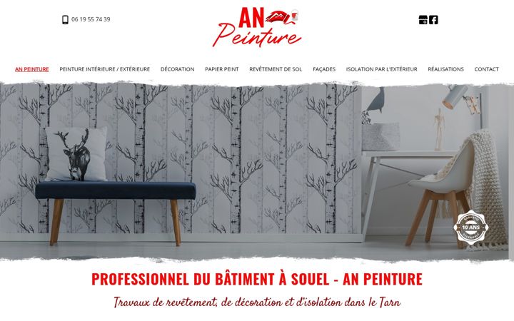Screenshot ta' an-peinture.fr