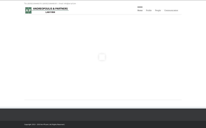 Screenshot of an-pf.com