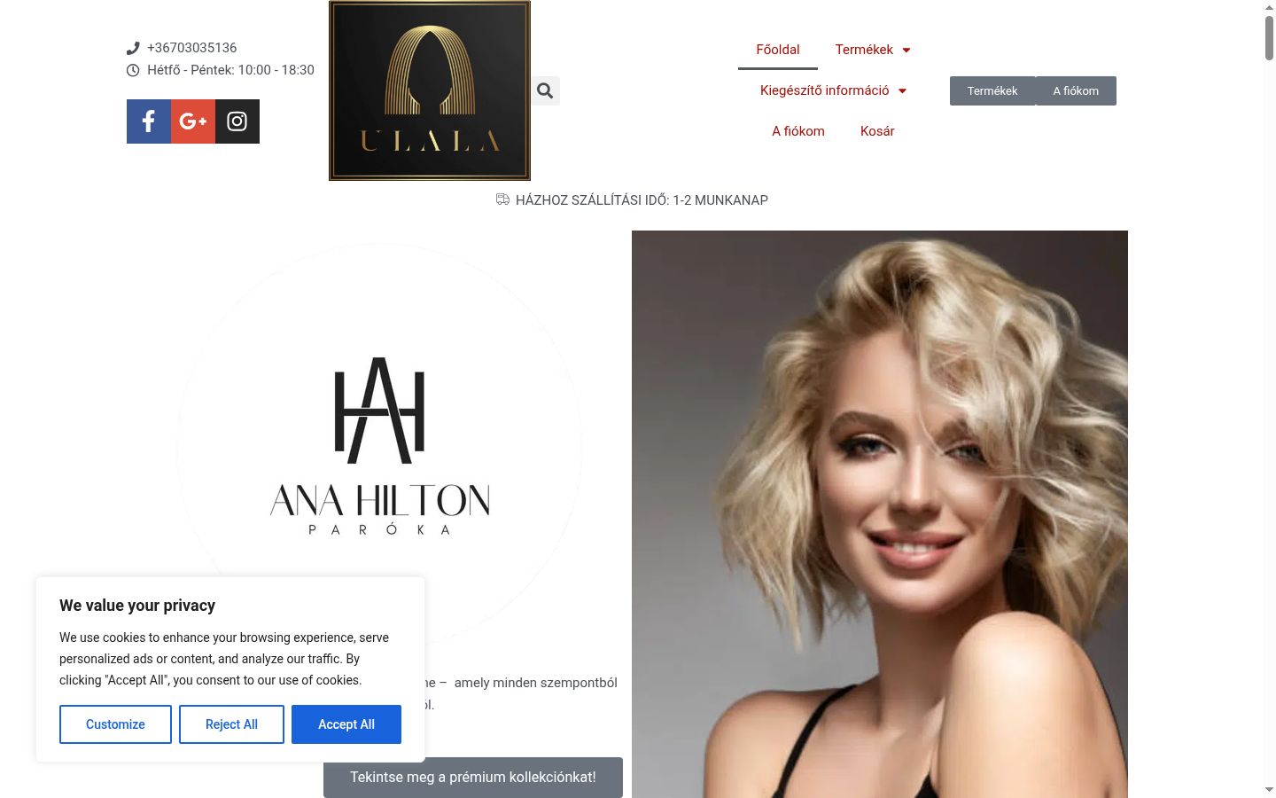 Screenshot του banner συγκατάθεσης που εμφανίστηκε πριν από οποιαδήποτε αλληλεπίδραση