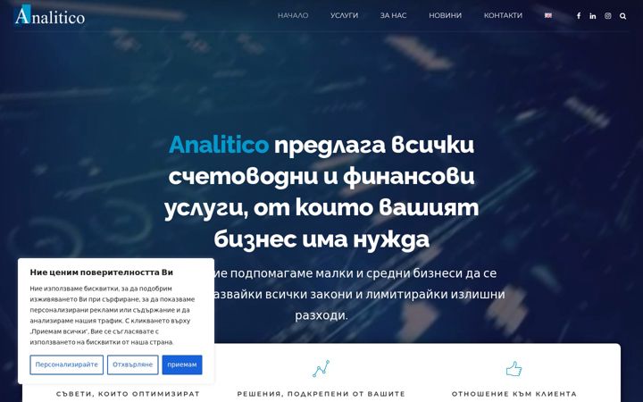 Snímek obrazovky analitico.eu