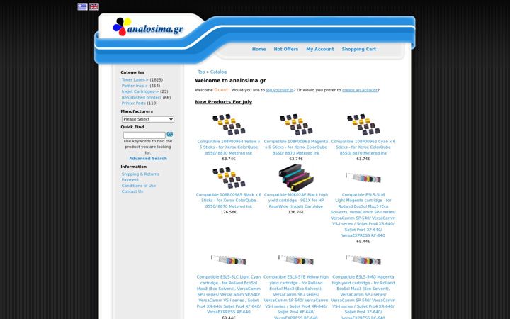 Screenshot of analosima.gr