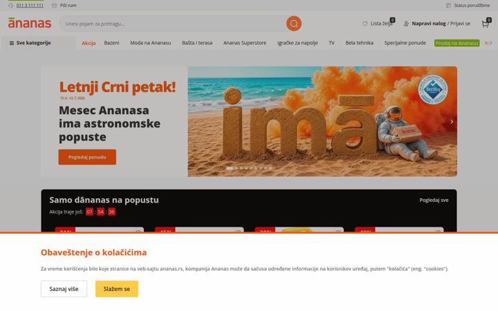 Screenshot of ananas.rs