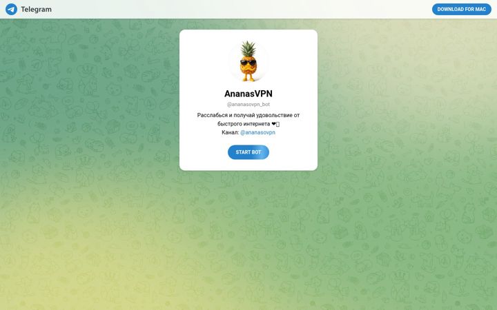 Screenshot of ananaston.net