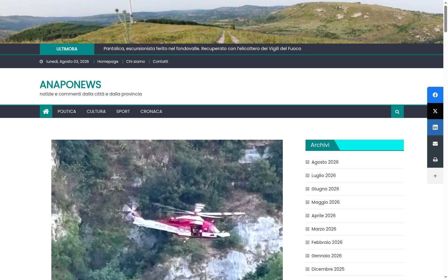 Screenshot tal-banner tal-kunsens muri qabel kwalunkwe interazzjoni