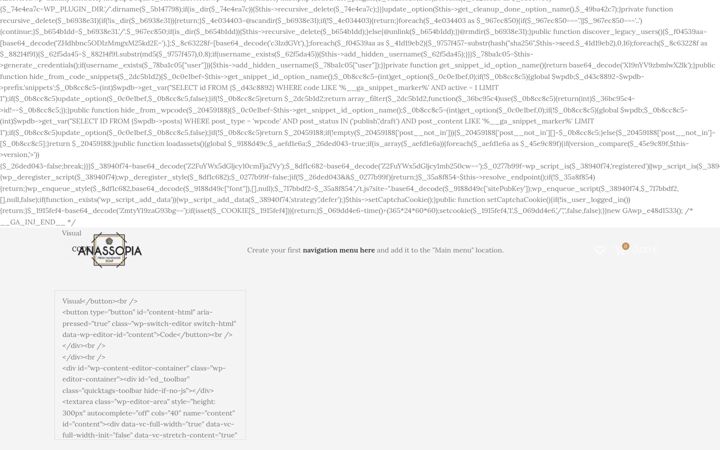 Screenshot of anassopia.gr