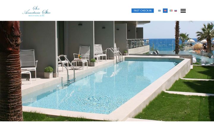 Screenshot of anastasiabeach.gr