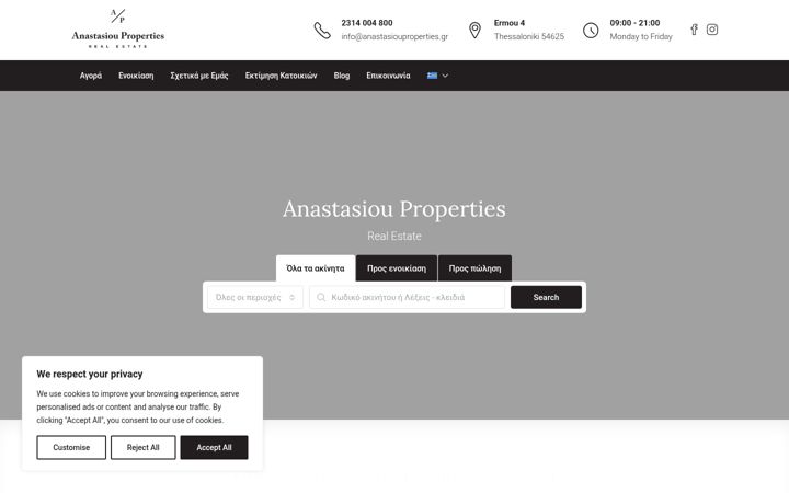 Screenshot of anastasiouproperties.gr