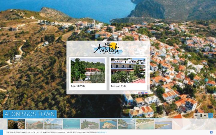Screenshot of anatolivilla.gr