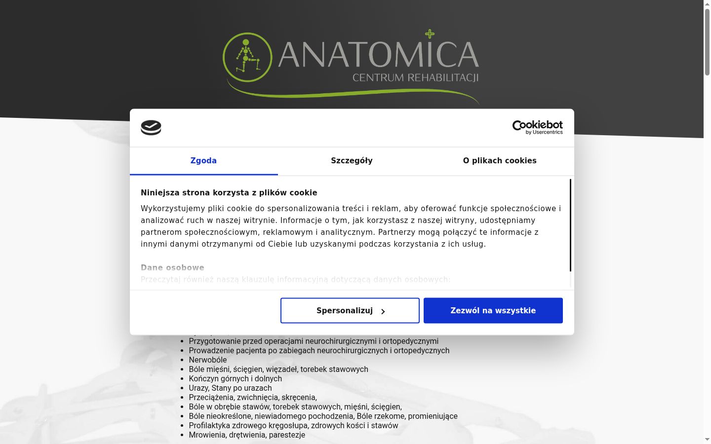Screenshot of the consent banner shown before any interaction