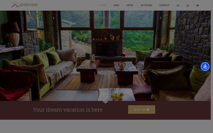Screenshot di anavasihotel.gr
