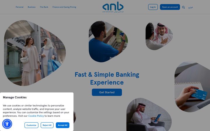 Screenshot of anb.com.sa