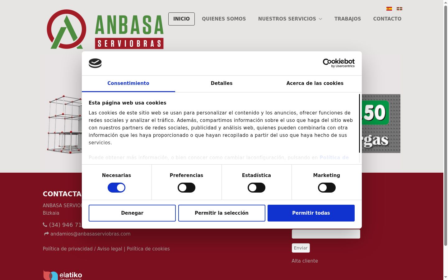 Screenshot del banner di consenso mostrato prima di qualsiasi interazione