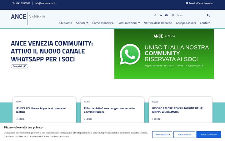 Screenshot of ancevenezia.it