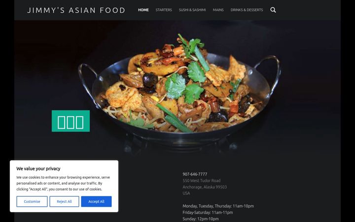 Screenshot of anchorageasianfood.com