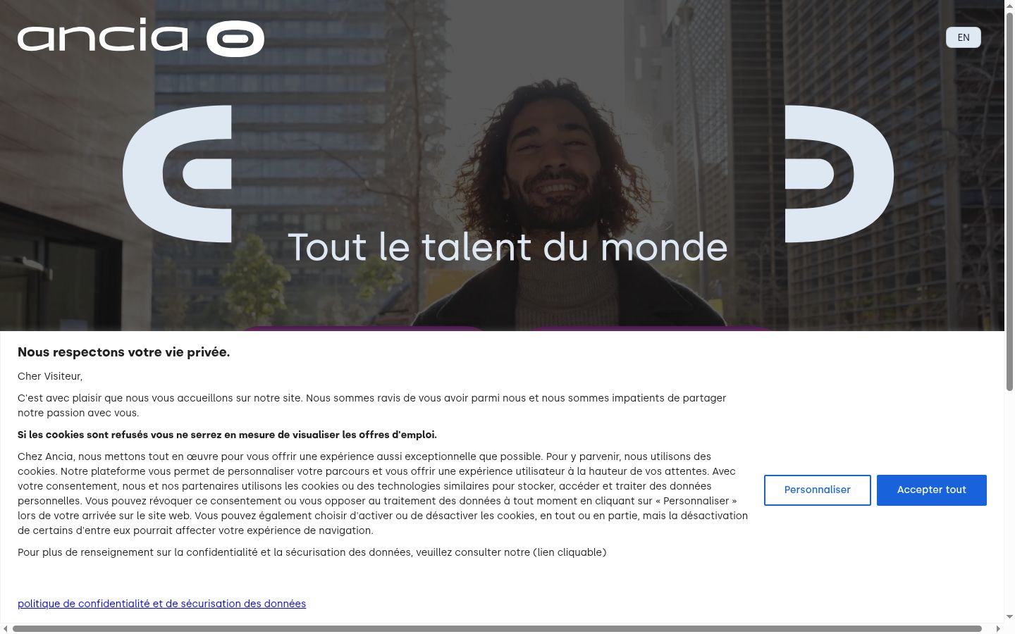 Screenshot του banner συγκατάθεσης που εμφανίστηκε πριν από οποιαδήποτε αλληλεπίδραση