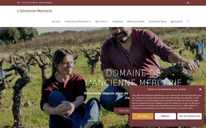 Screenshot of anciennemercerie.fr
