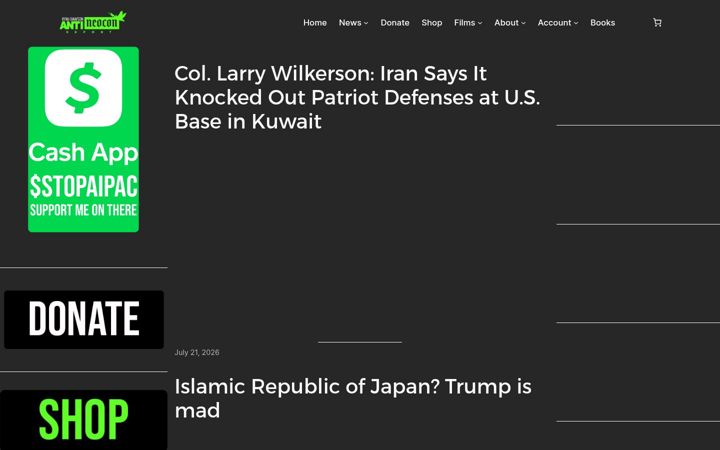 Screenshot of ancreport.com