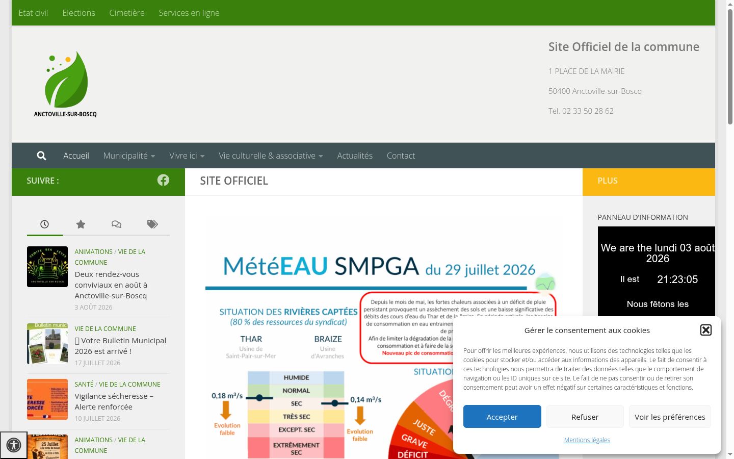 Screenshot of the consent banner shown before any interaction
