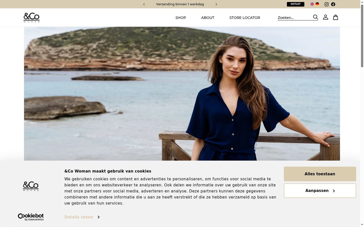 Screenshot του banner συγκατάθεσης που εμφανίστηκε πριν από οποιαδήποτε αλληλεπίδραση