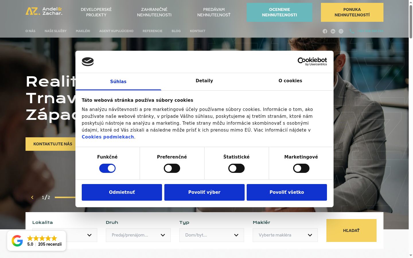 Screenshot of the consent banner shown before any interaction