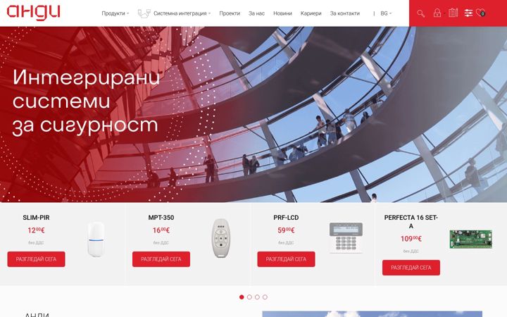 Screenshot of andi-bg.com