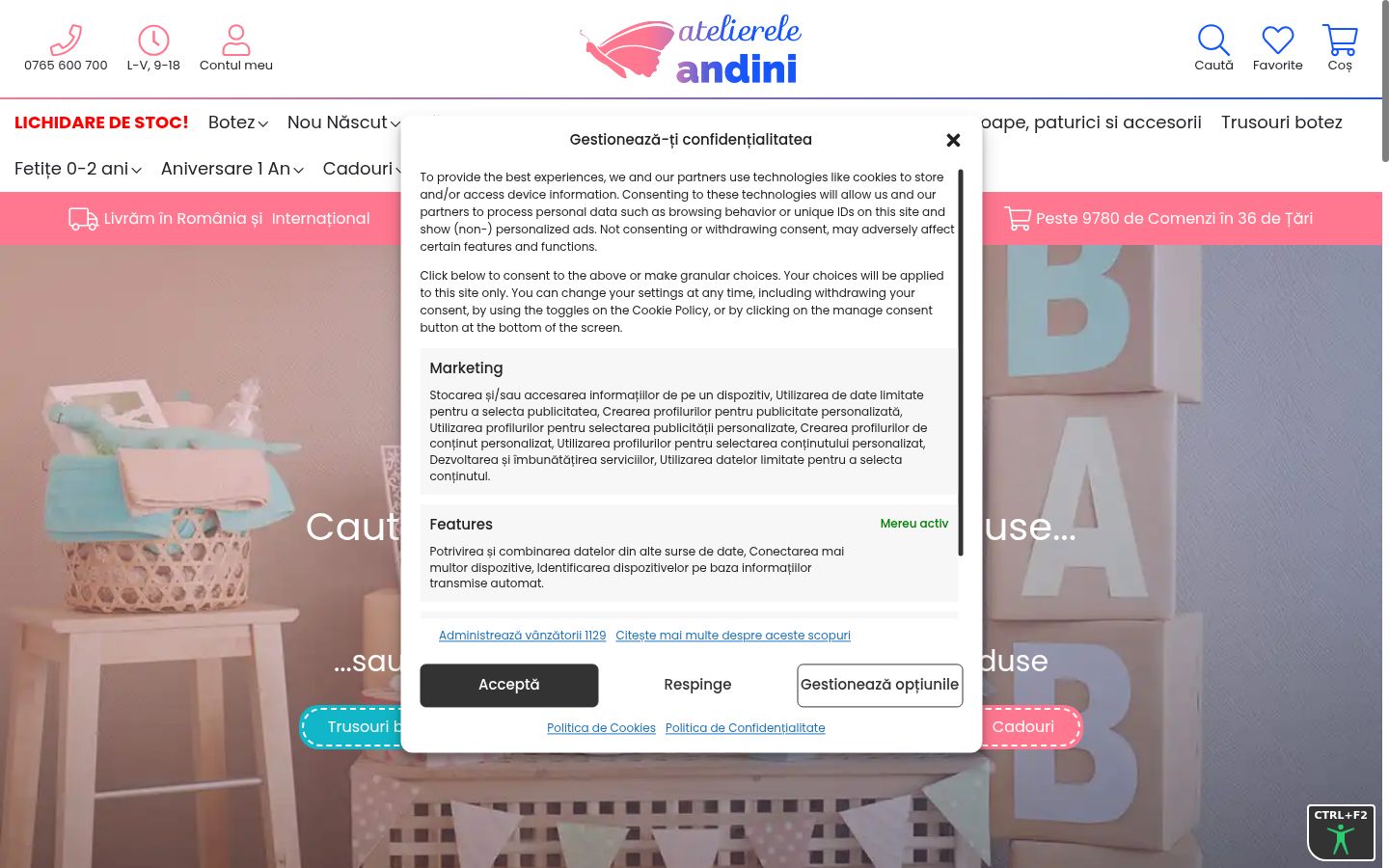 Screenshot of the consent banner shown before any interaction
