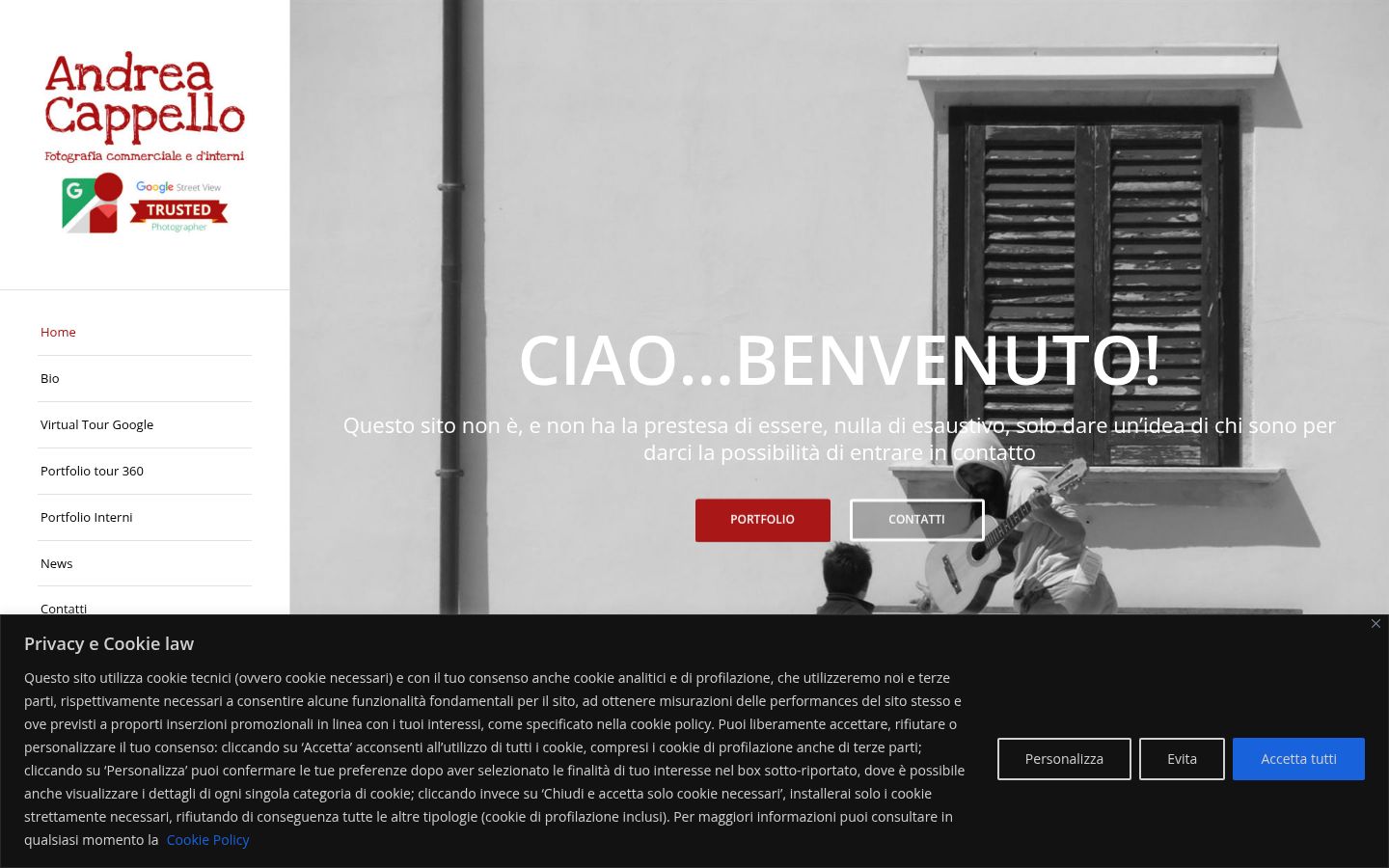 Screenshot του banner συγκατάθεσης που εμφανίστηκε πριν από οποιαδήποτε αλληλεπίδραση