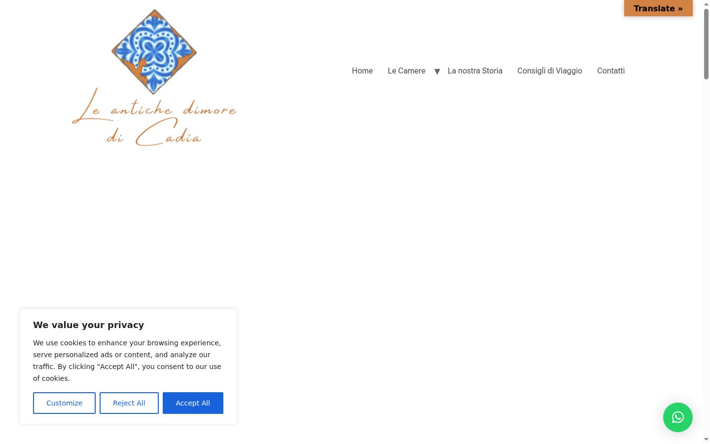 Screenshot of the consent banner shown before any interaction