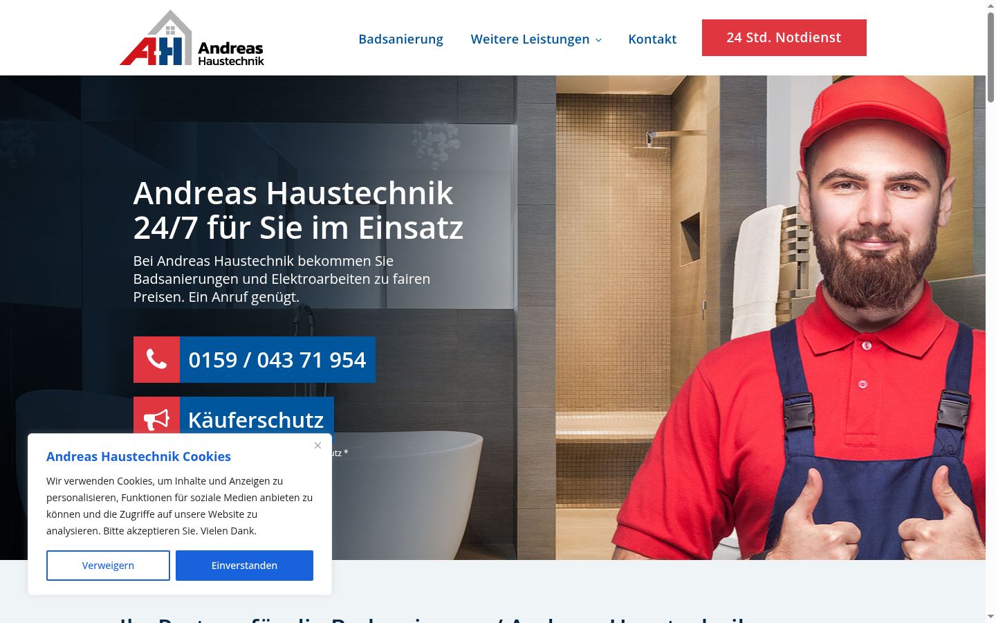 Screenshot des Einwilligungsbanners vor jeglicher Interaktion