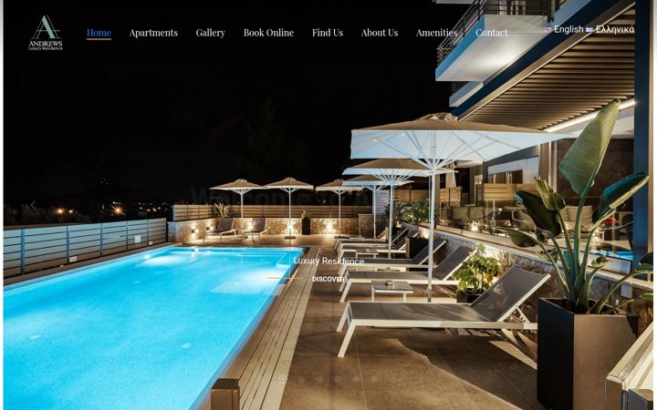 Screenshot of andrews.gr