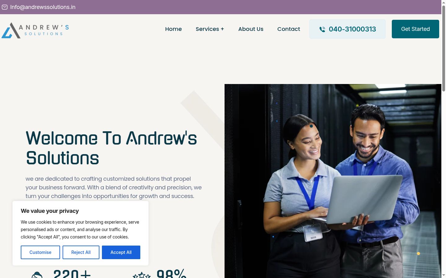 Screenshot of the consent banner shown before any interaction