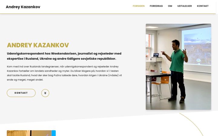 Екранна снимка на andreykazankov.dk