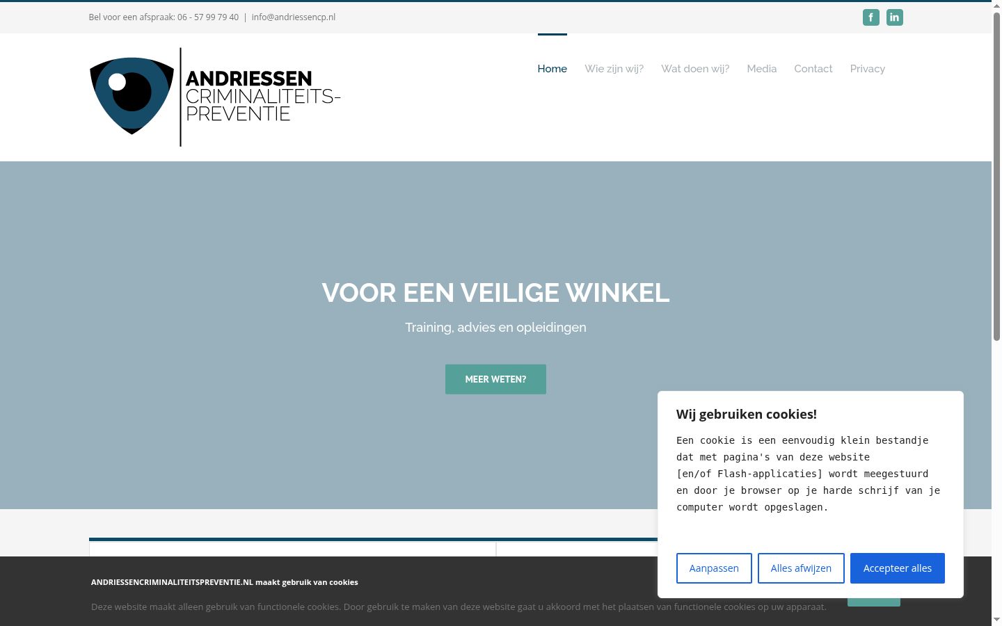Screenshot of the consent banner shown before any interaction