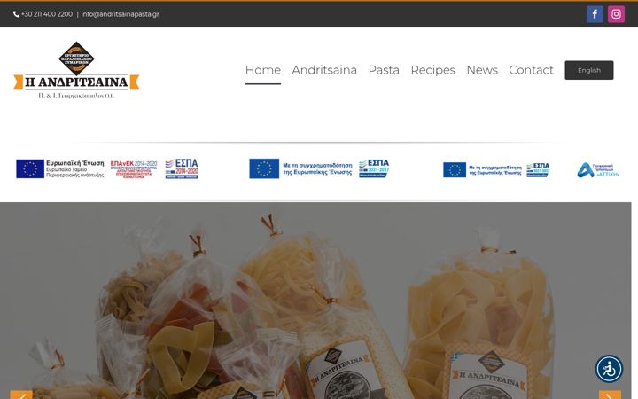 Screenshot di andritsainapasta.gr