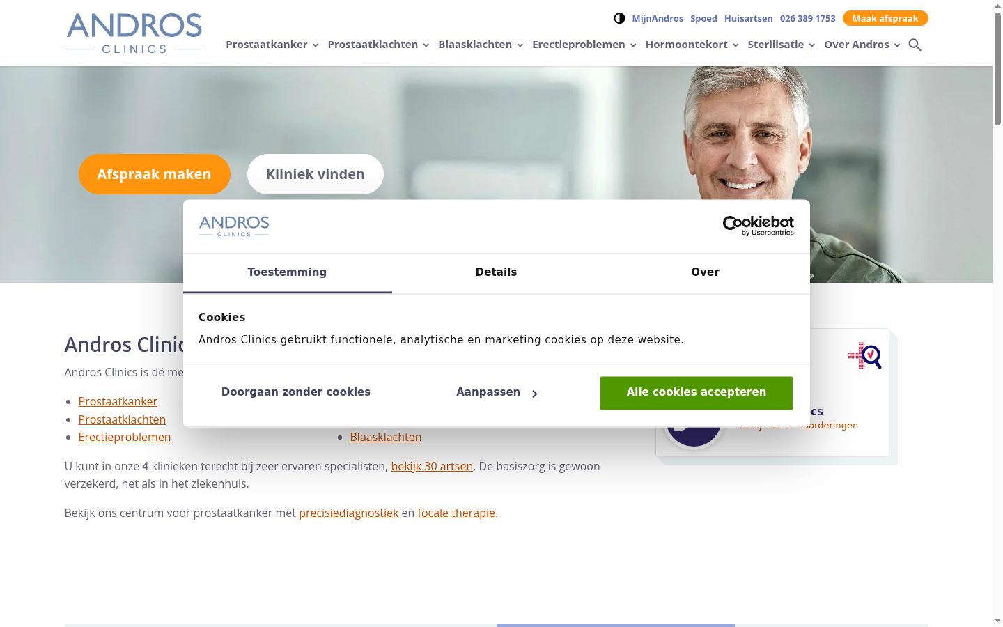 Screenshot del banner di consenso mostrato prima di qualsiasi interazione